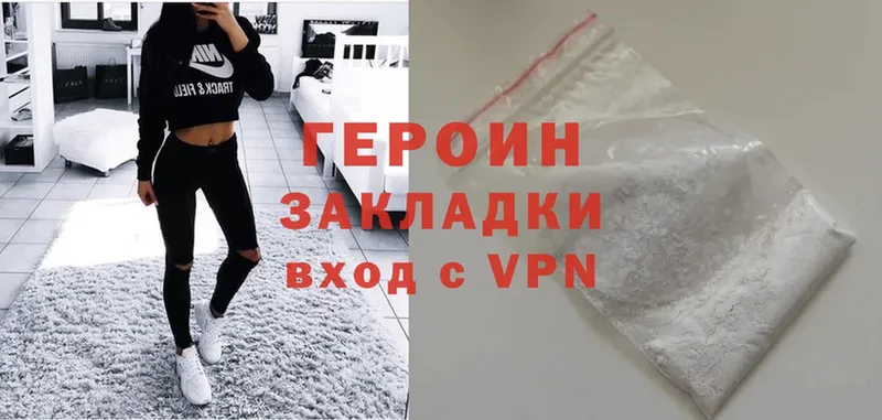 Где купить наркотики Баксан Cocaine  A-PVP  Амфетамин  Каннабис  Мефедрон  ГАШ 